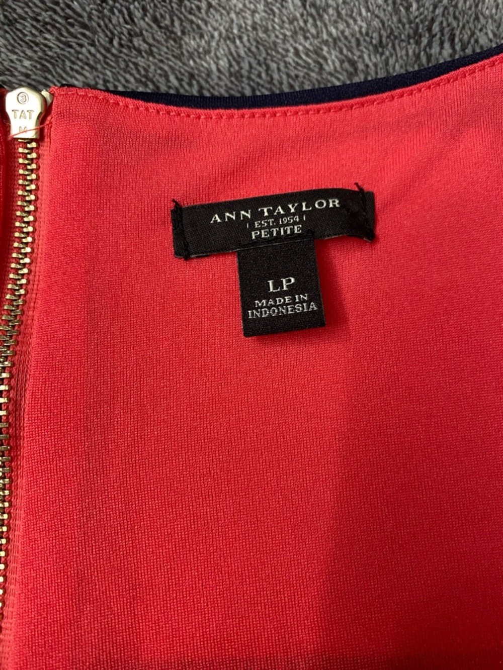 Ann Taylor Petite Nautical Striped Sleeveless Shell Top Size LP Preppy‎ Workwear - Picture 6 of 8